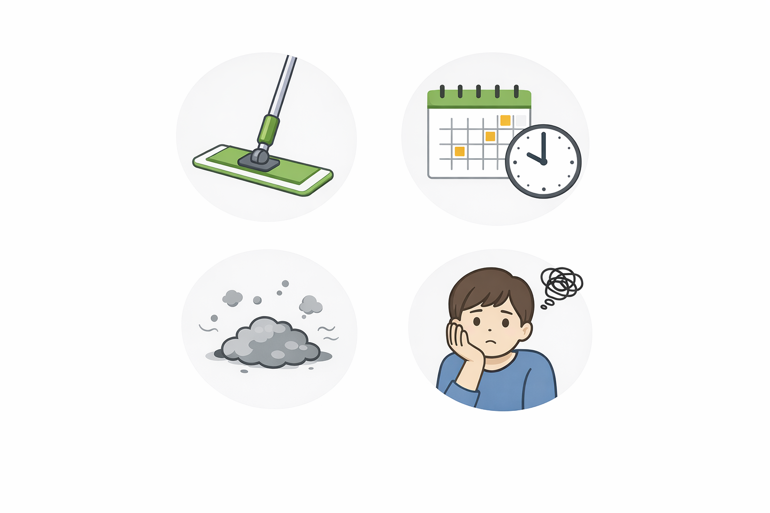 床掃除 頻度 アイコン